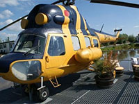 Akkertien Helikopter Akkertien Helikopter
